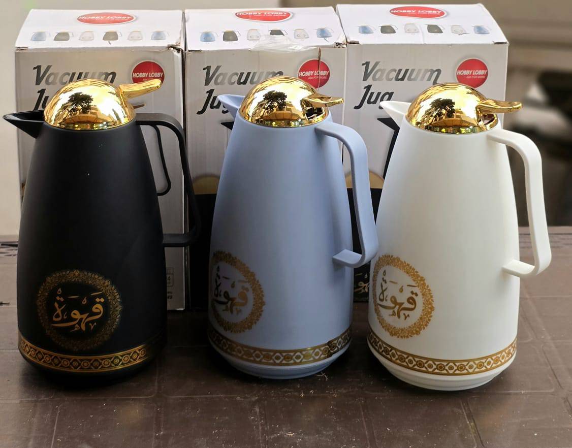 ترمس حراري