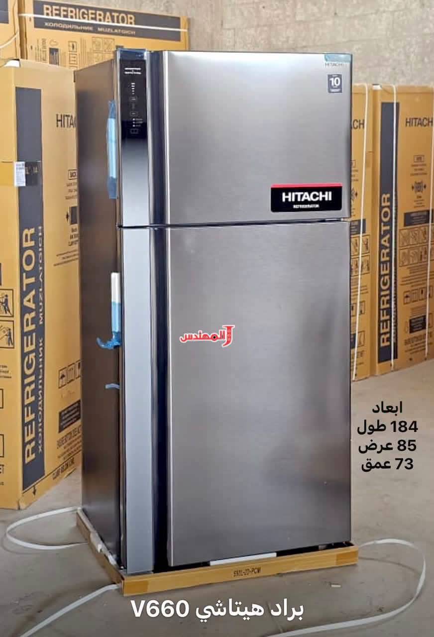 براد هيتاشي
