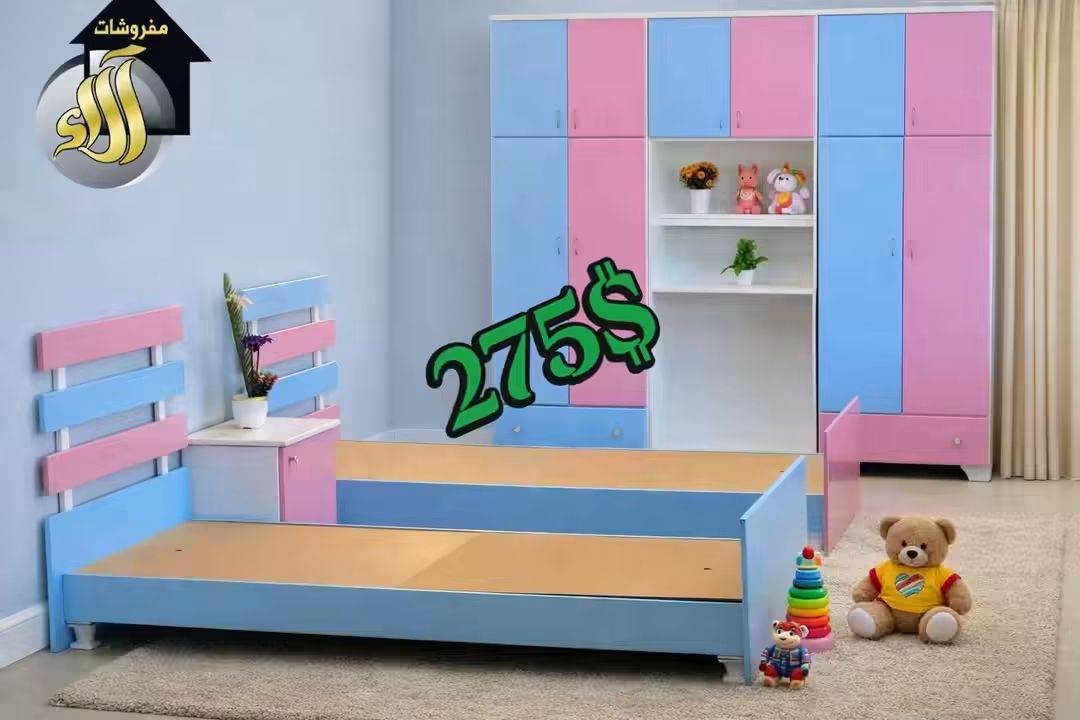 غرفة نوم اطفال 