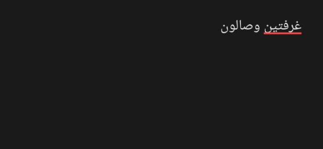 بيع