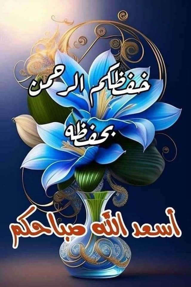 منزل للبيع 
