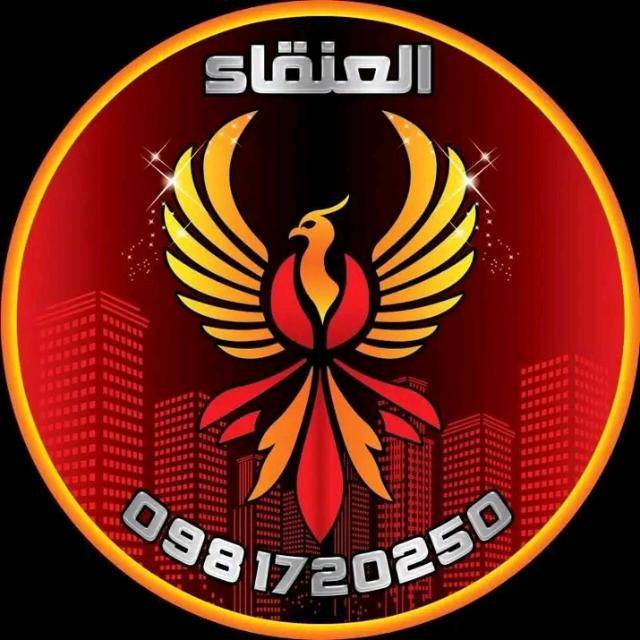 محلات للآجار في جرمانا