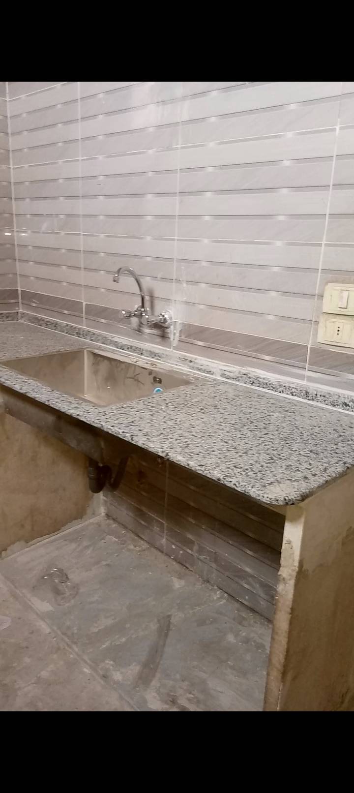 المشهد  شارع الاتاسي 