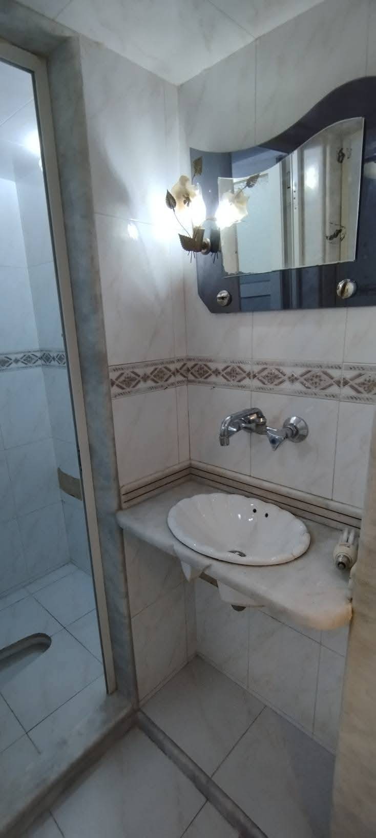 عقار 
