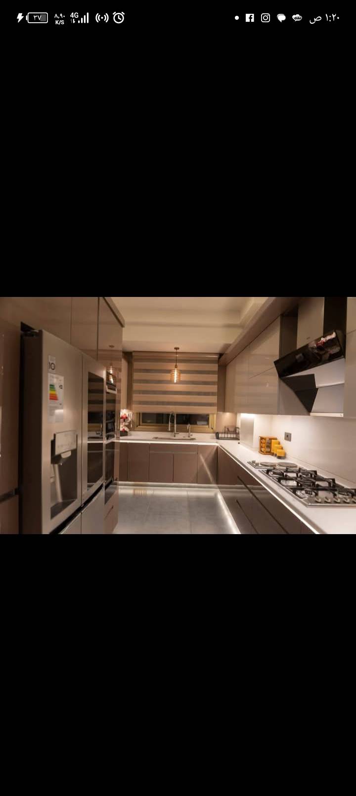 منزل