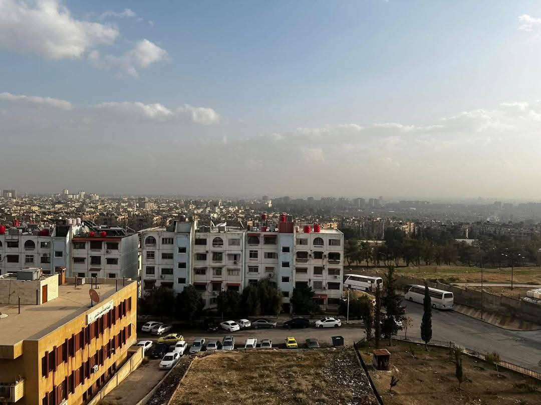 منزل