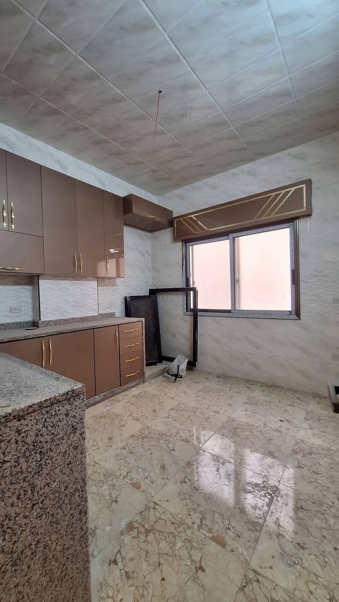منزل