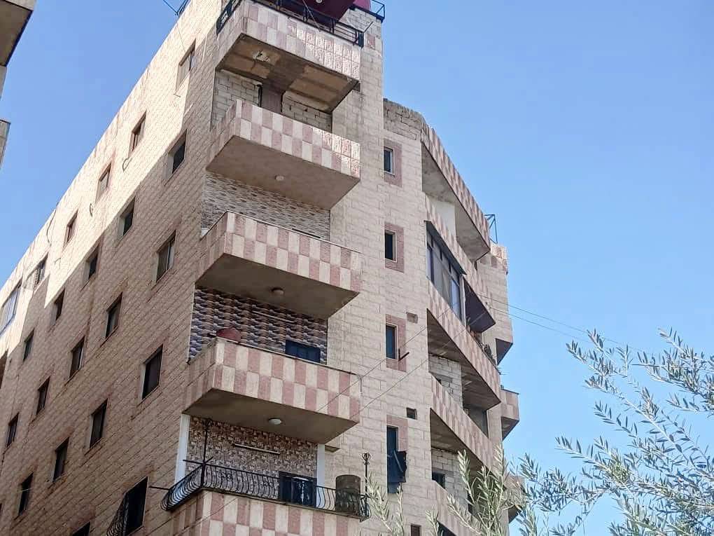 منزل
