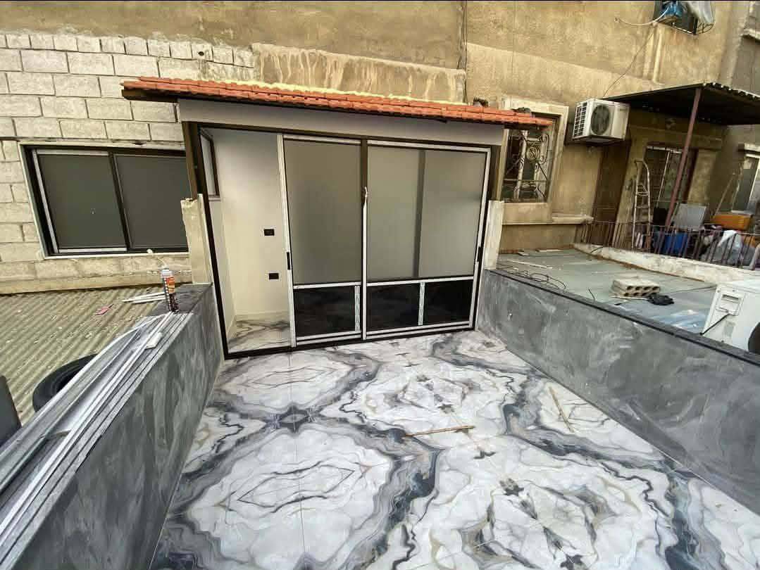 منزل