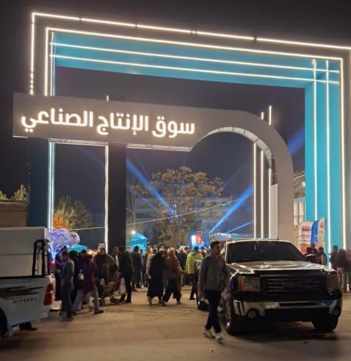 منزل للاجار خلف سوق الإنتاج 