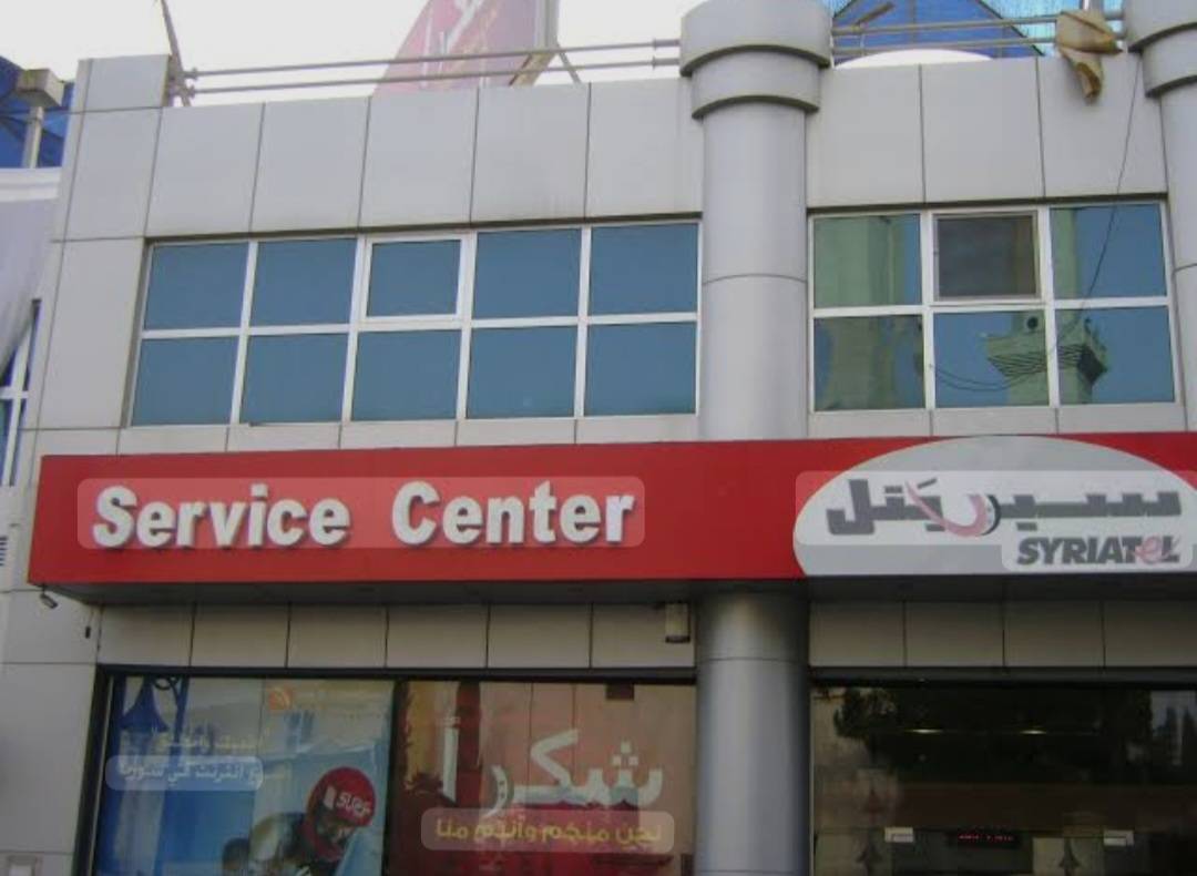 منزل للبيع 