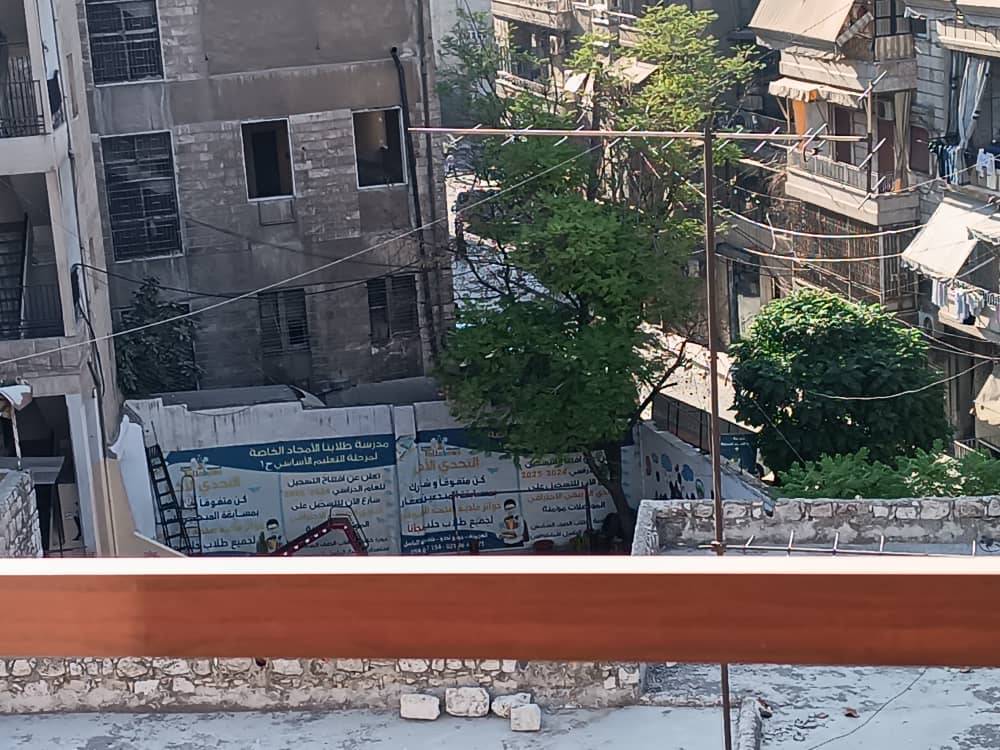 حلب_النيال