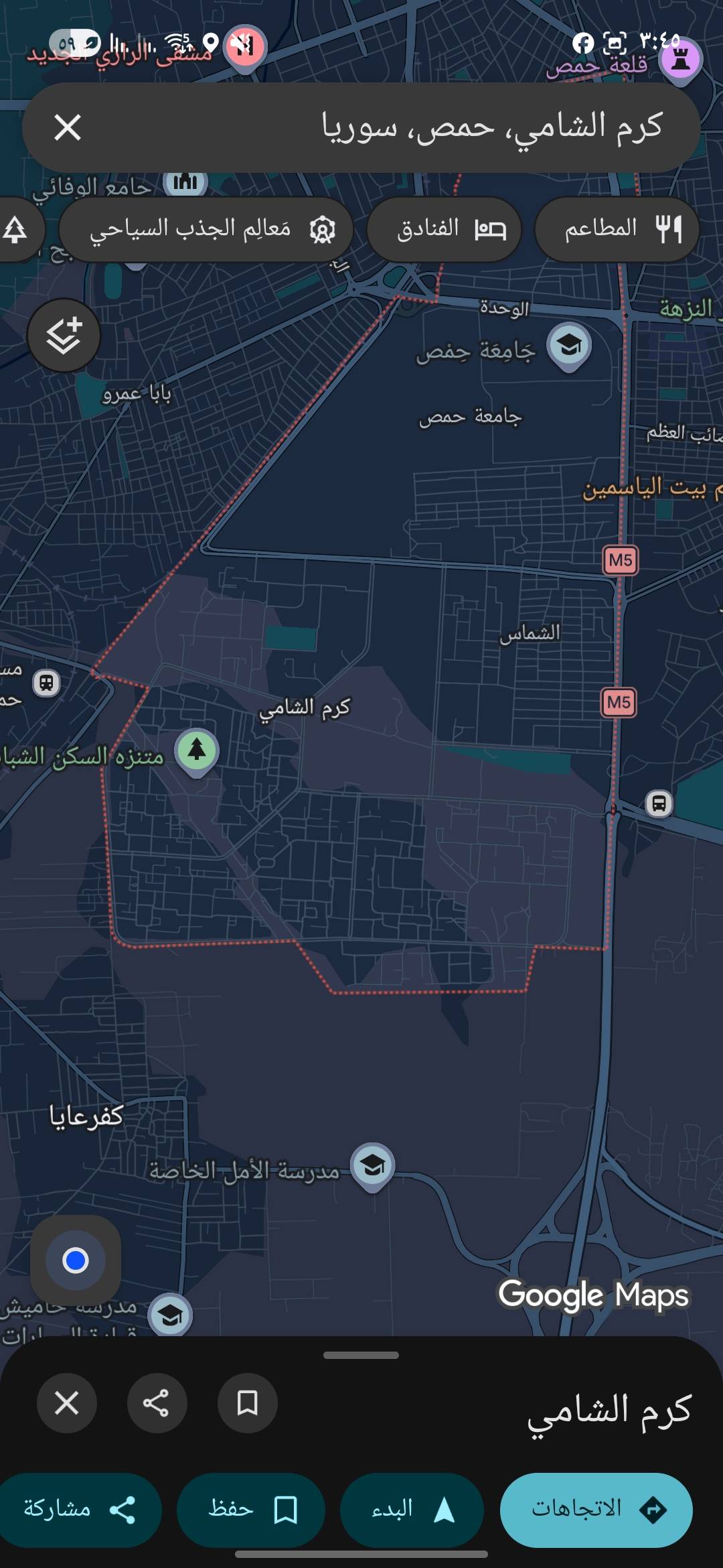 🔻 *للإيجار* 🔻