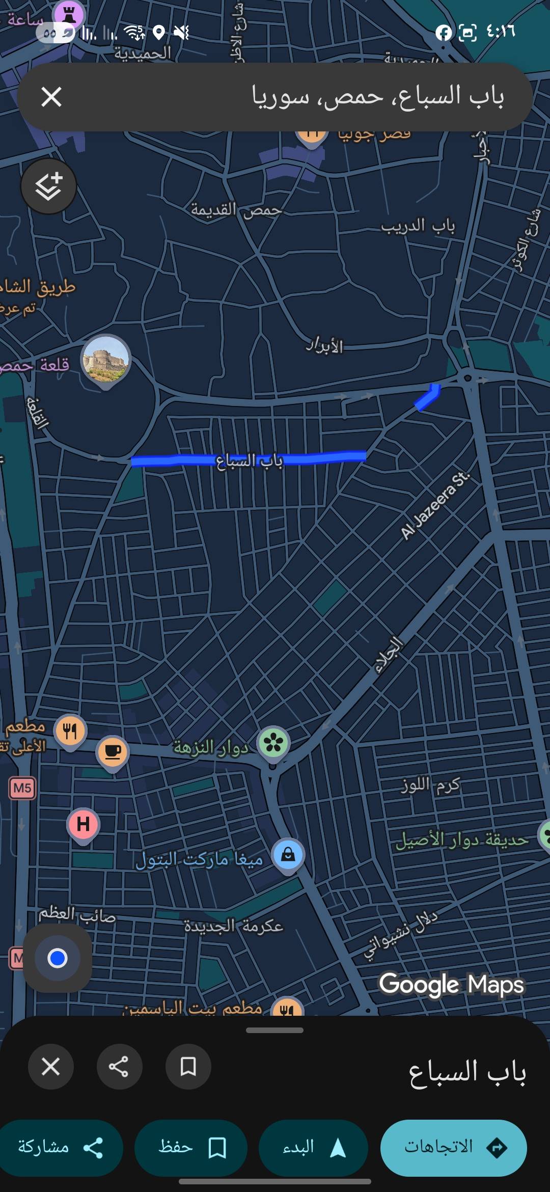 🔻 *للإيجار* 🔻