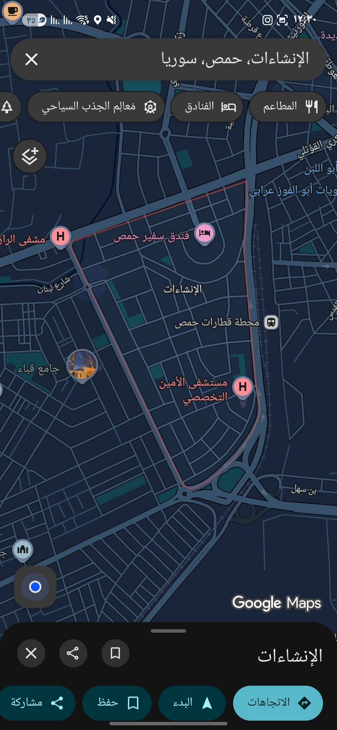 🔻 *للإيجار* 🔻