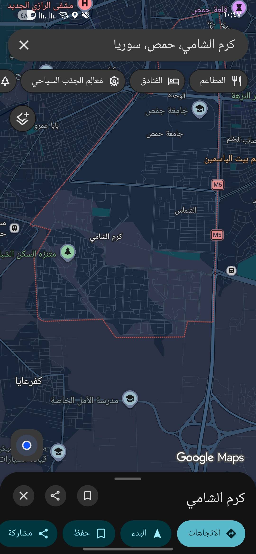 🔻 *للإيجار* 🔻