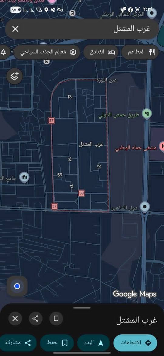 شقة سكنية مميزة بموقع مميز جدا 