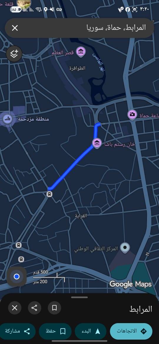 محل تجاري مميز