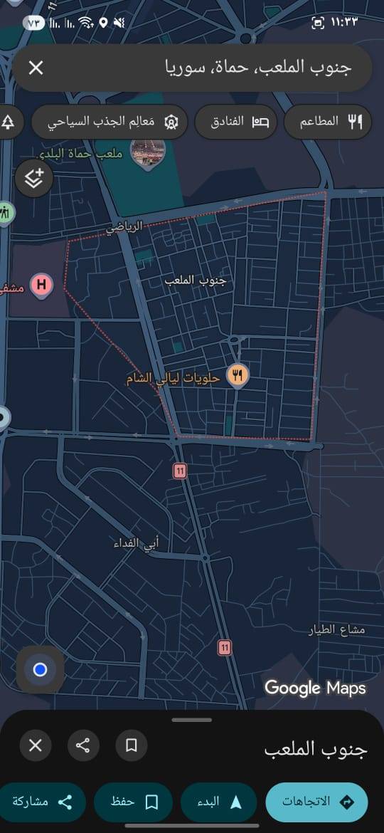 شقة بموقع هادئ 