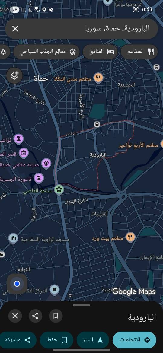 دار عربية مثالية للسكن التقليدي او الاستثمار 