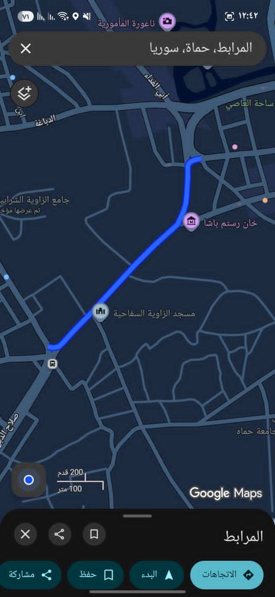 هل تبحث عن موقع استثماري متميز في قلب المدينة؟ إليك هذا العرض الرائع!