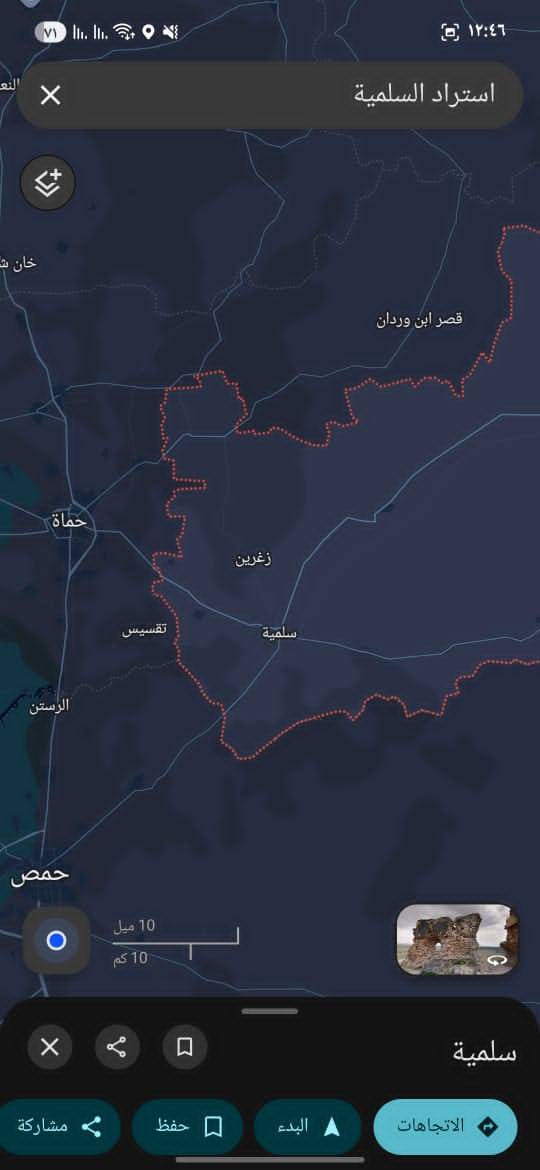 للبيع: أرض زراعية وصناعية في ريف حماة الشرقي
