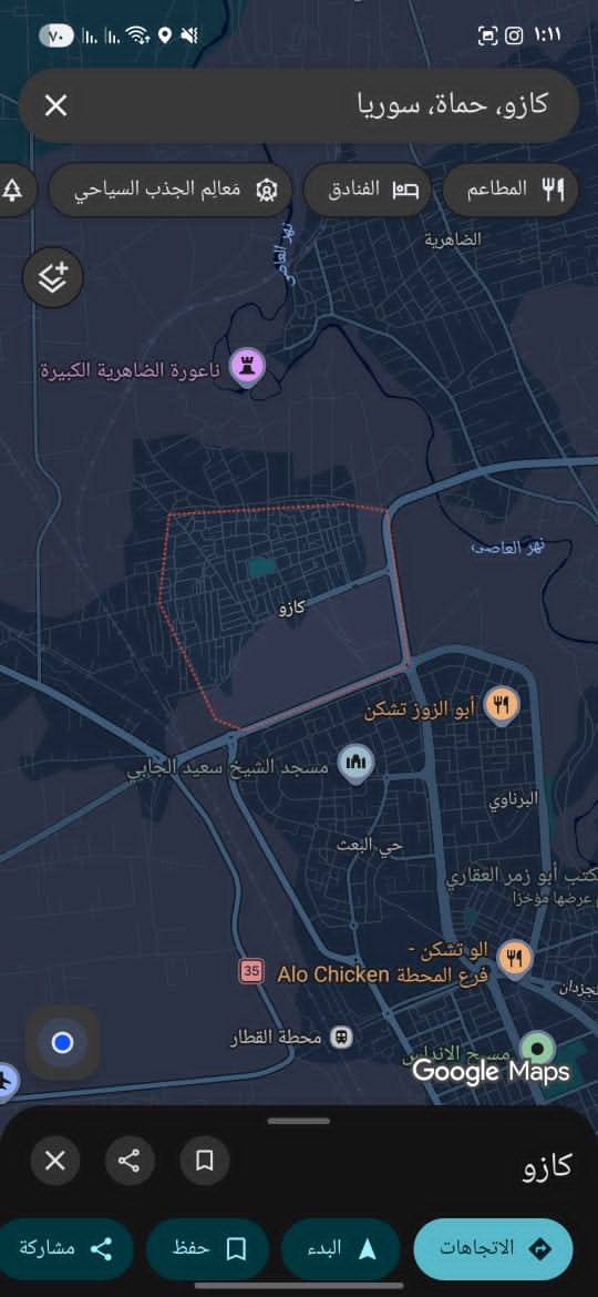 فرصة استثمارية رائعة! محلات للبيع في حي كازو – موقع مميز على الشارع الرئيسي