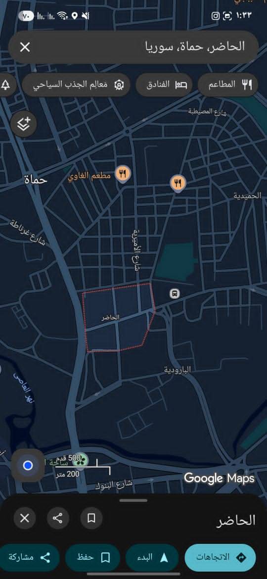 فرصة استثمارية مميزة – محل تجاري للبيع في حي الحاضر

هل تبحث عن محل تجاري بموقع حيوي وأسعار معقولة؟ إليك هذه الفرصة الرائعة!