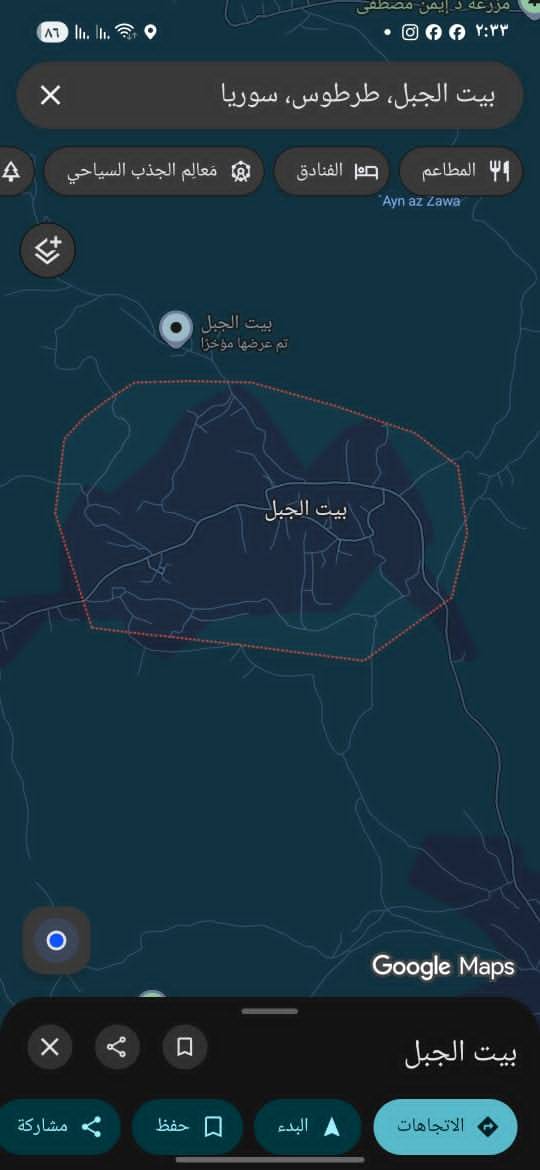 #فقط_16ألف_دولار_اطلالة_بحرية_شقة
