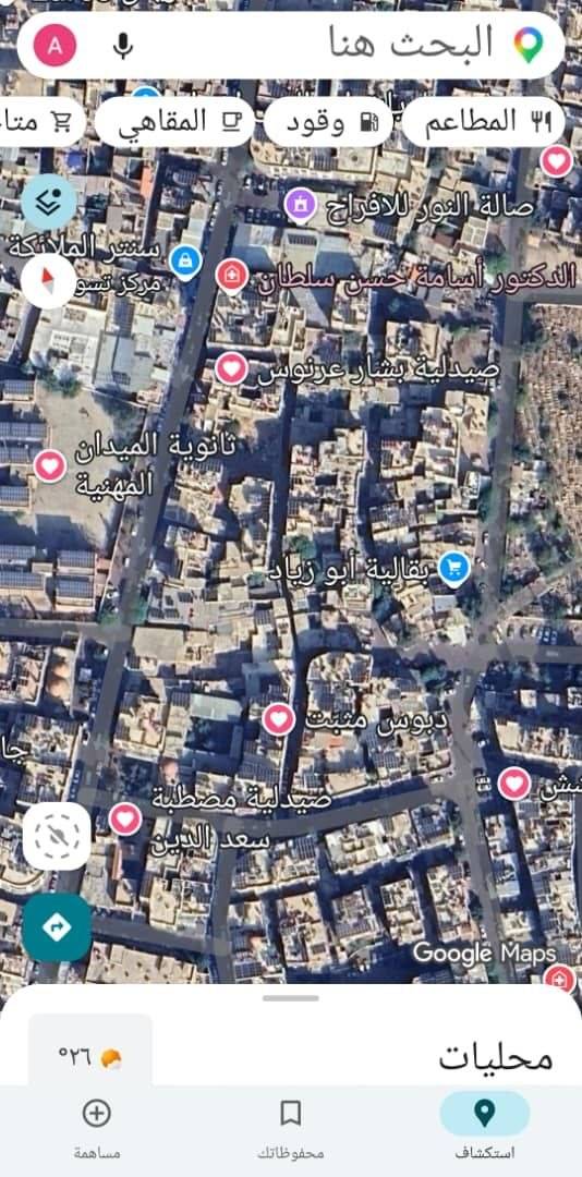 ⚜️⚜️للبيع شقة⚜️⚜️