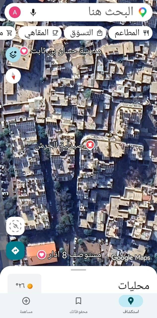 ⚔⚔ شقة للبيع ⚔⚔