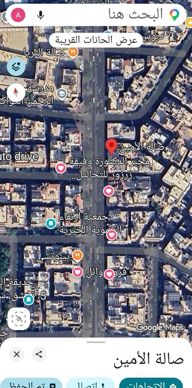 🔴لمن يرغب بتمـ.ـلك شقـ.ـة 
بموقع متمـ.ـيز وبناء راقي ومتميز 🔴