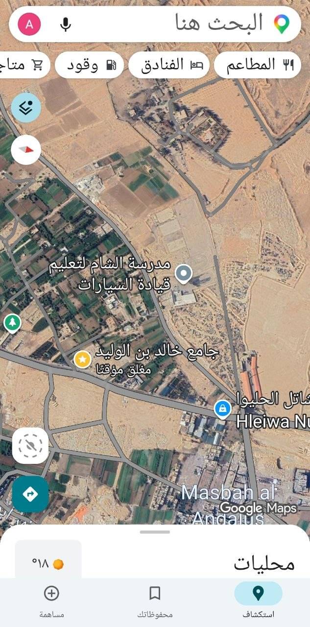 ⚜️للبيع #قطعة_ارض⚜️ 