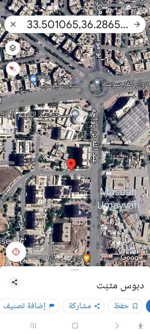 ⚔⚔ شقة مميزة للبيع ⚔⚔