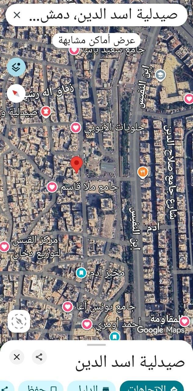⚜️محل تجاري للبيع⚜️ 