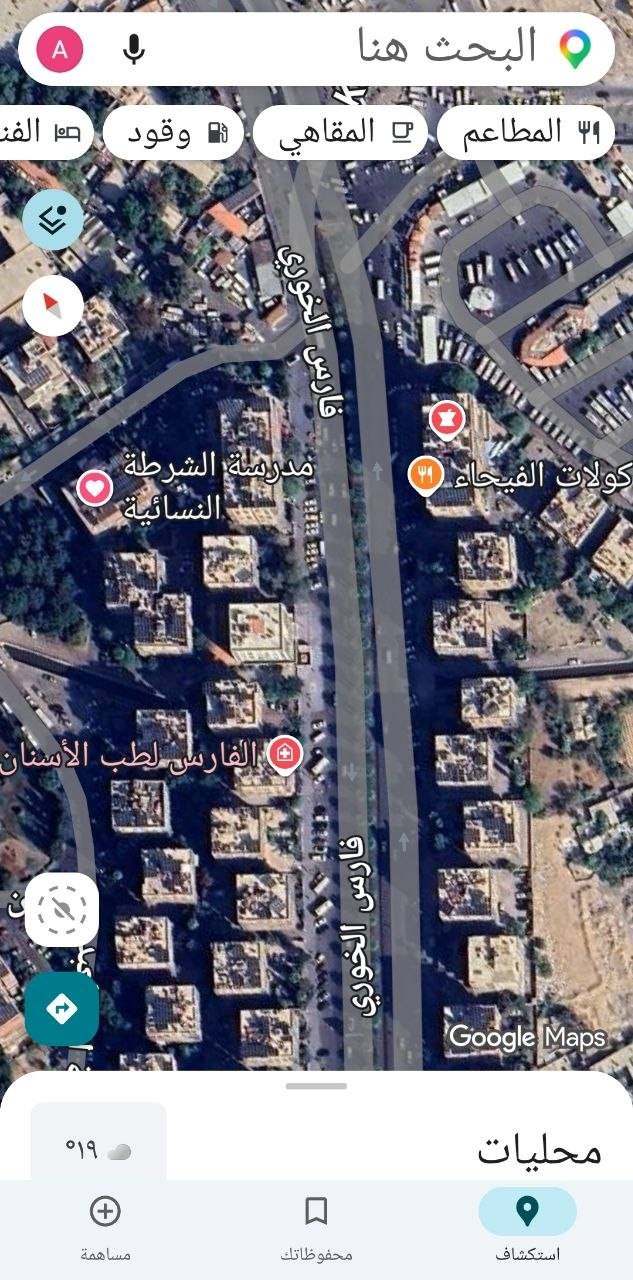 ⚔⚔ شقة للبيع ⚔⚔