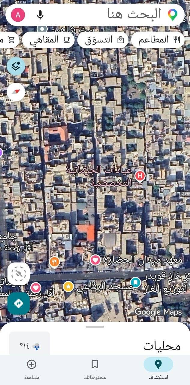 ⚜️⚜️للبيع شقة⚜️⚜️ 