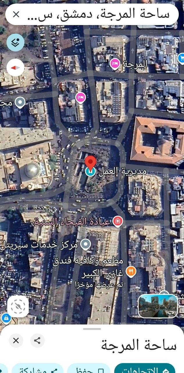 ⚜️⚜️للبيع بناء فروغ وملك⚜️⚜️