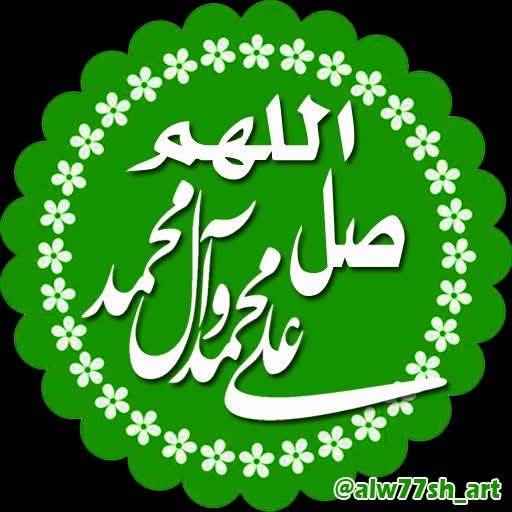 منزل للبيع