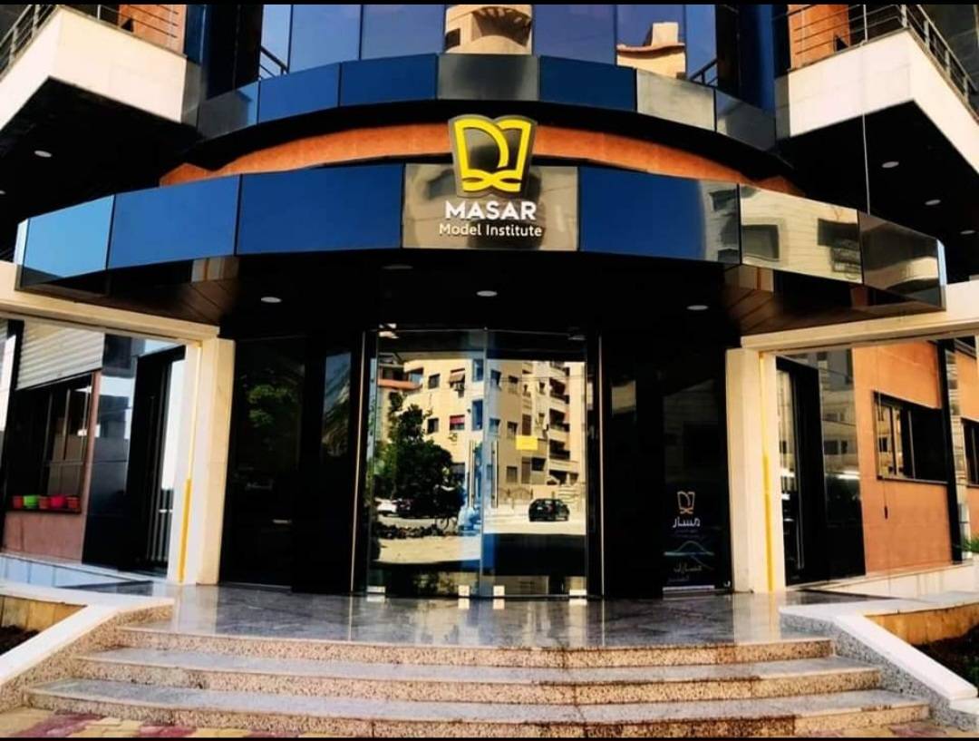للبيع شقة العمر في "بناء مسار النموذجي" أشرفية صحنايا - القرية الصغيرة ..