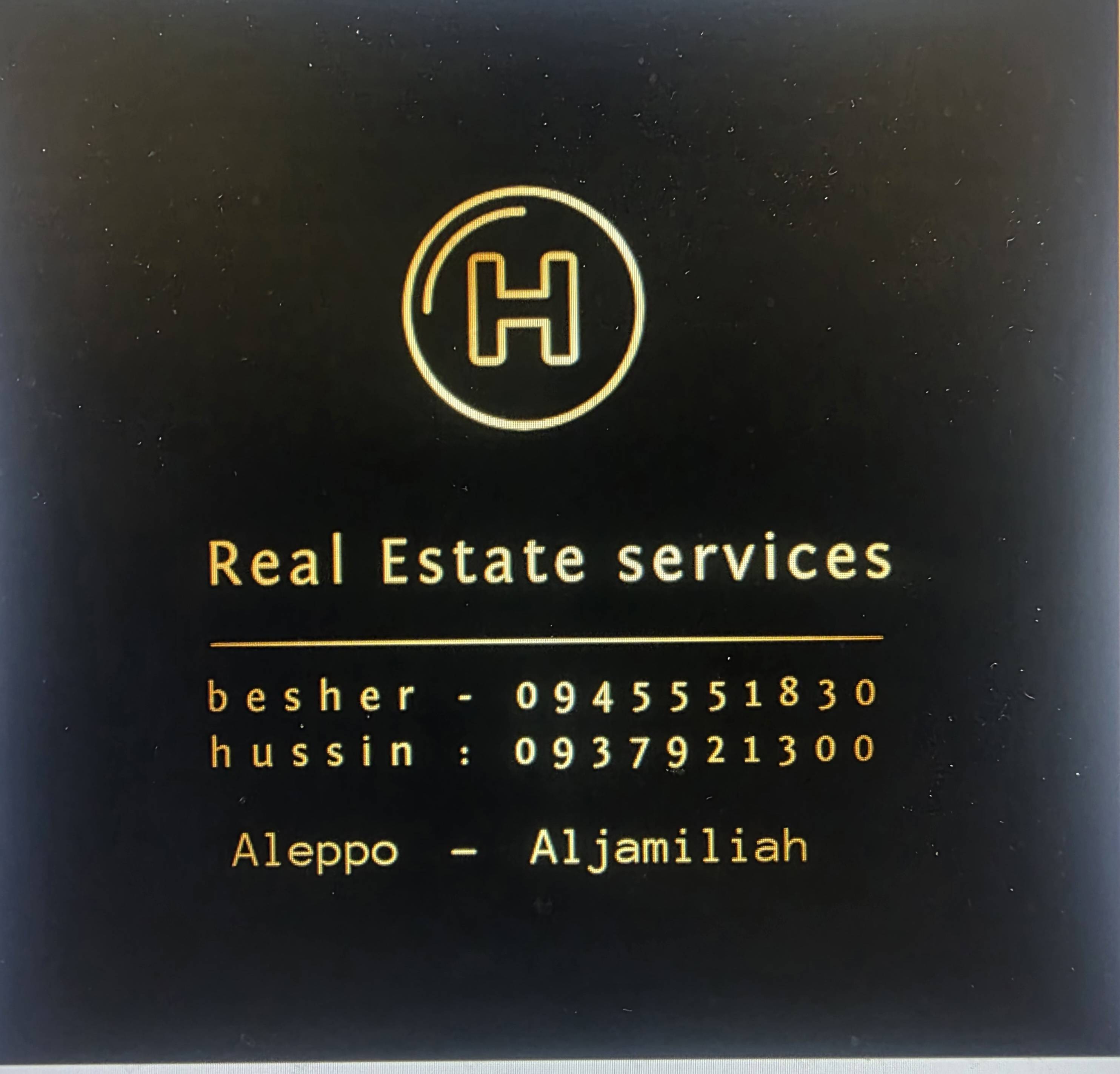 بالموكامبو جامع الروضة جانب بيت رياضة