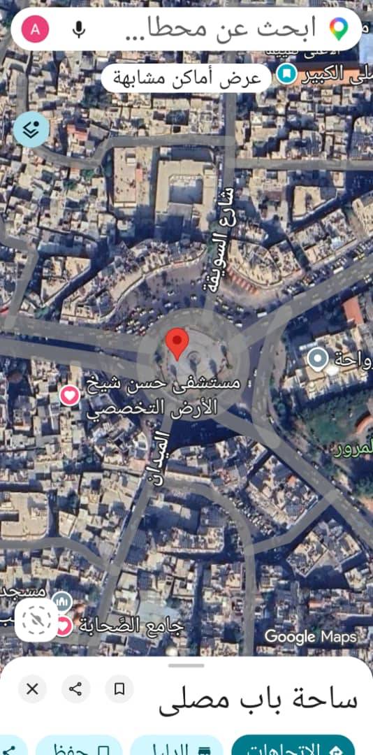 ⚜️⚜️للبيع #مكتب_تجاري⚜️⚜️
