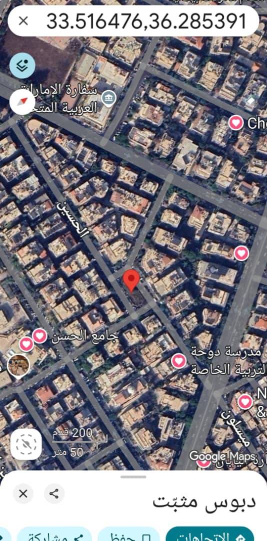 شقة مع تراس للبيع