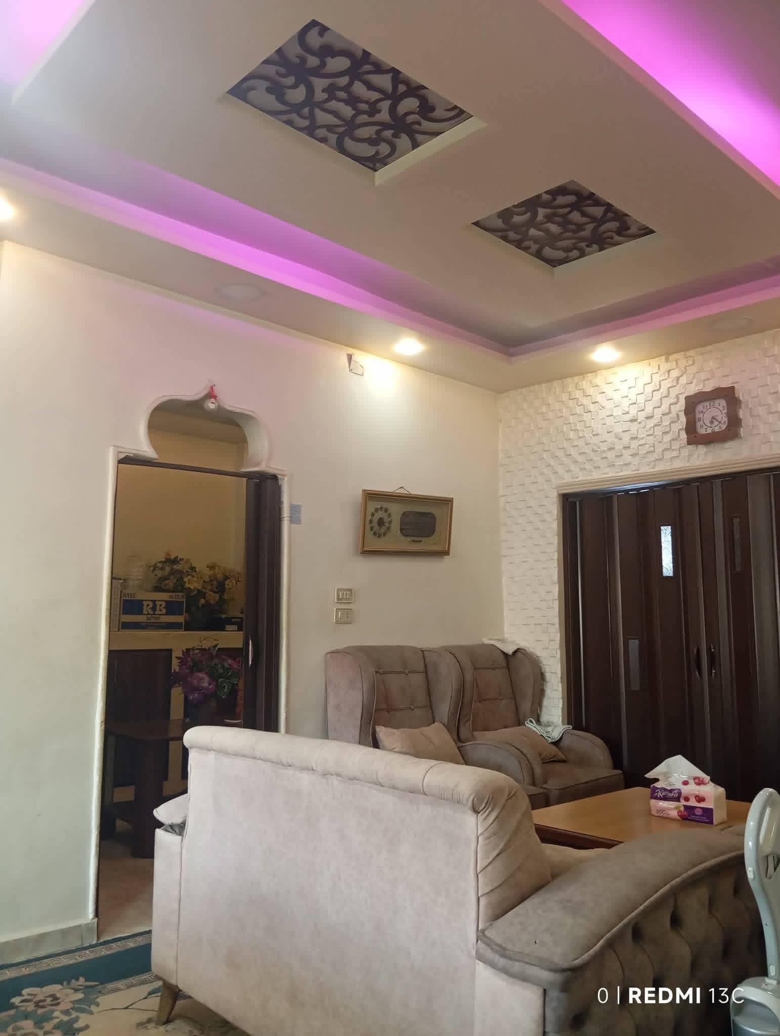 للتواصل 0932963310