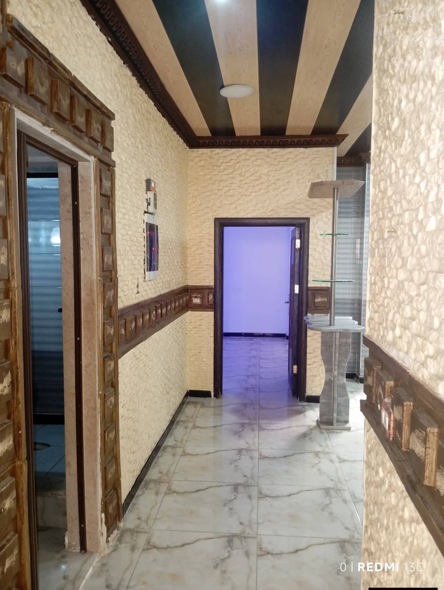للتواصل 0932963310