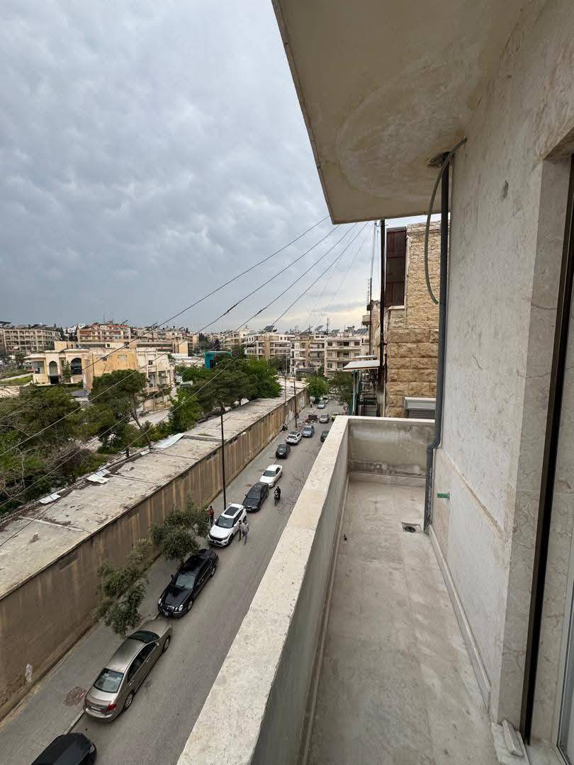 منزل