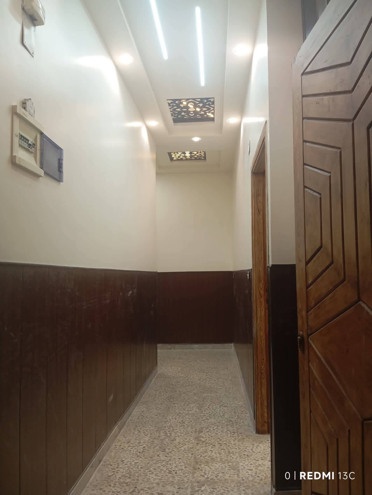 للتواصل 0932963310