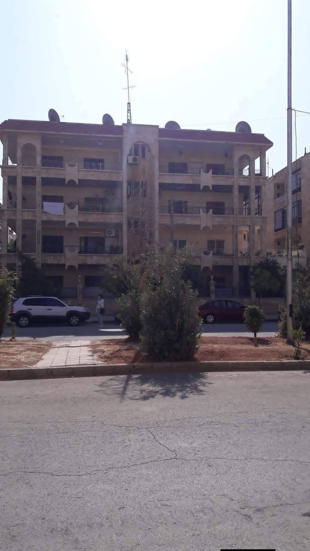 منزل