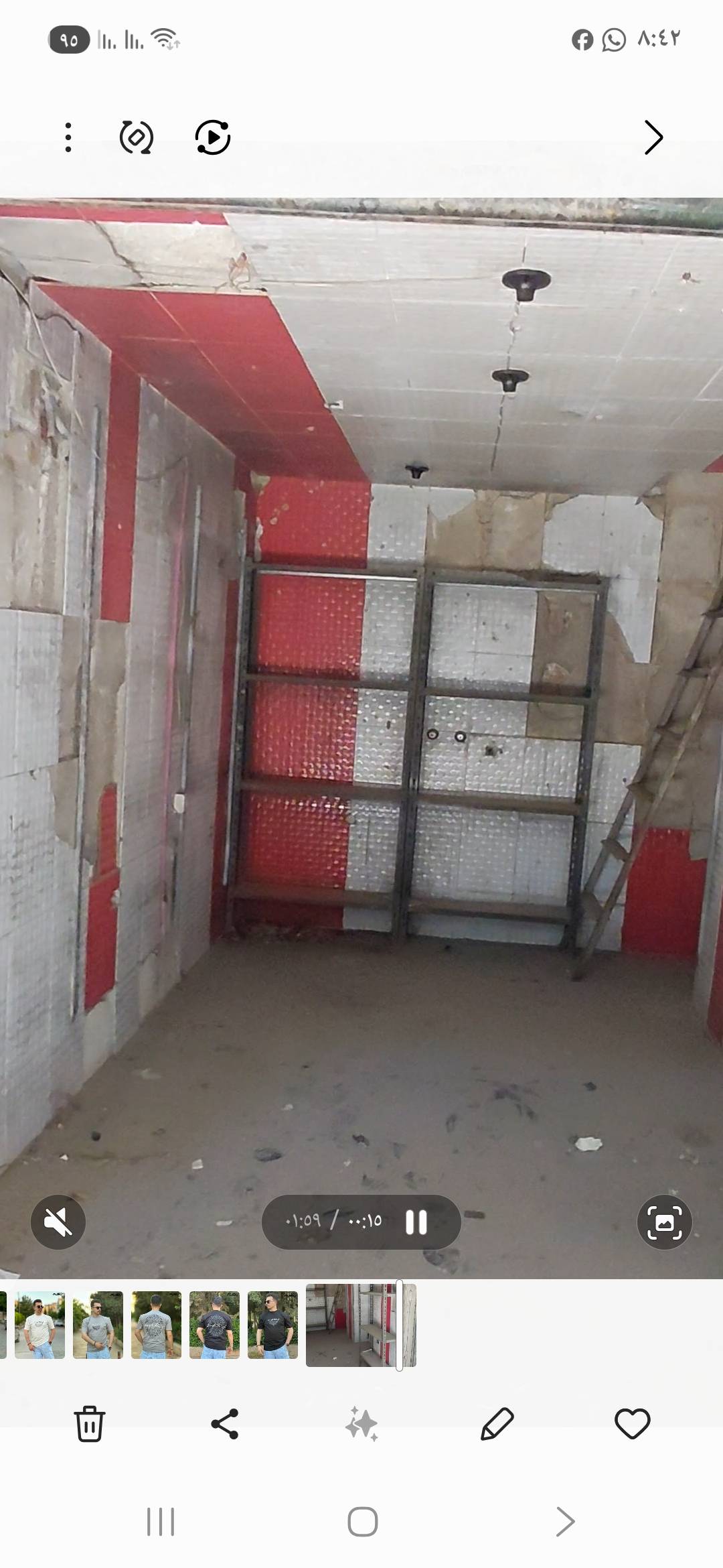 محل باب جنين عباره امير