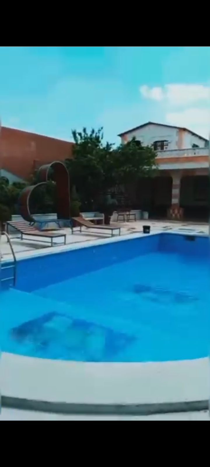 مزرعة
